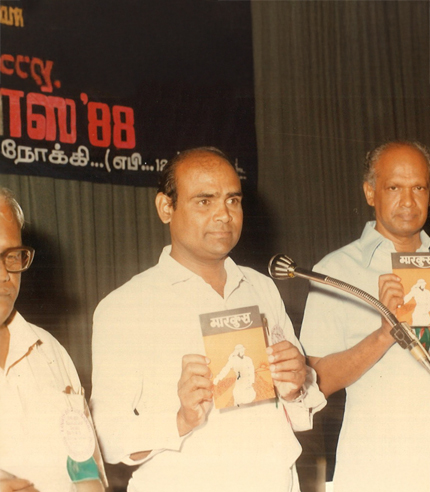 Director's Testimony